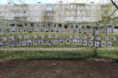 Празднование Дня Победы в с.Ново-Талицы