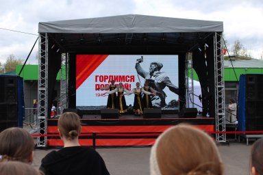 Празднование Дня Победы в с.Ново-Талицы