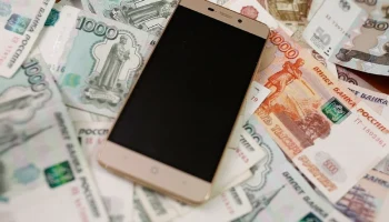 Житель Ивановской области отдал телефонным мошенникам крупную сумму.