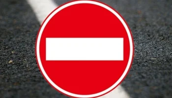 В Ивановском округе вводятся временные ограничение движения транспортных средств В Ивановском округе вводятся временные ограничение движения транспортных средств