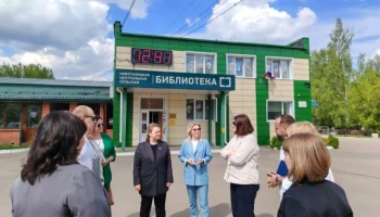 6 июня - День Ивановского муниципального округа!